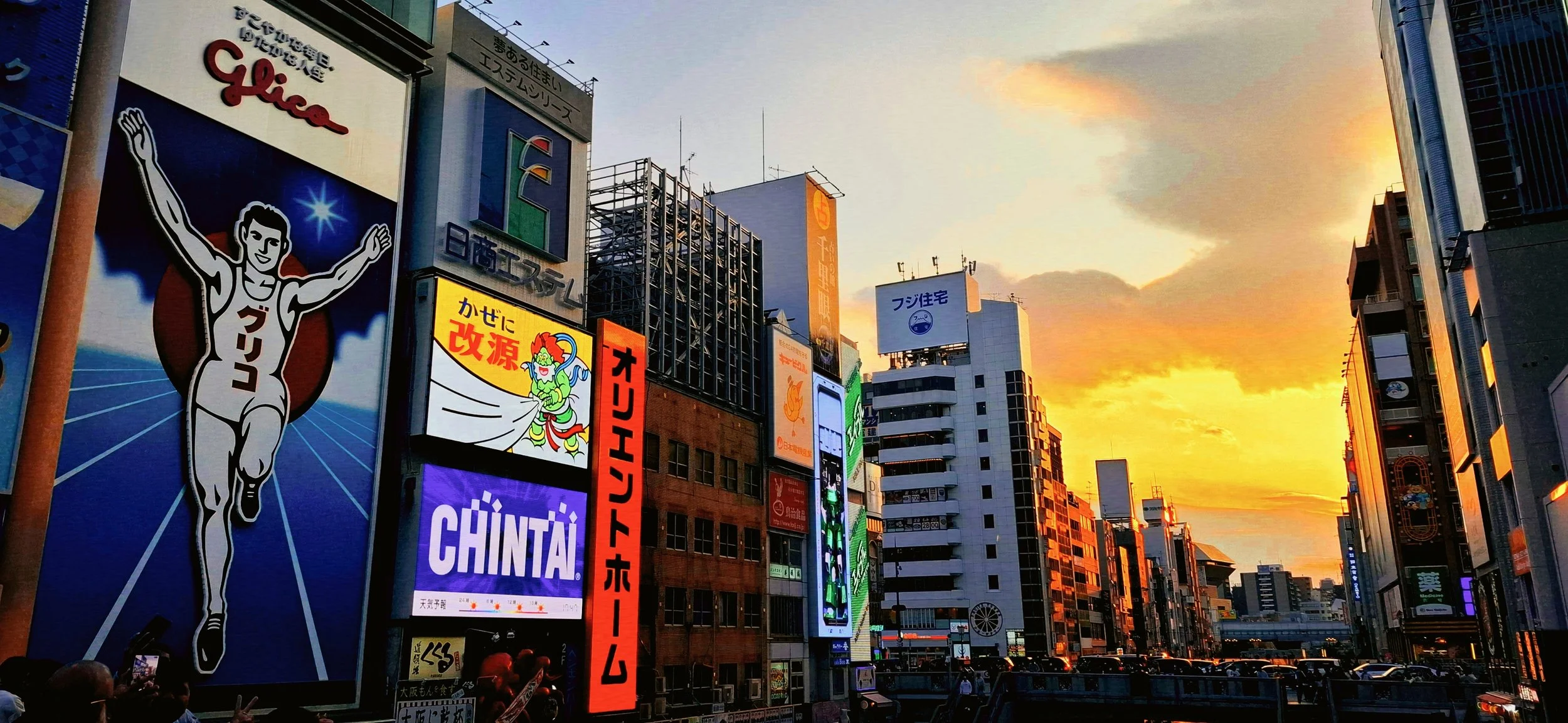 Glico