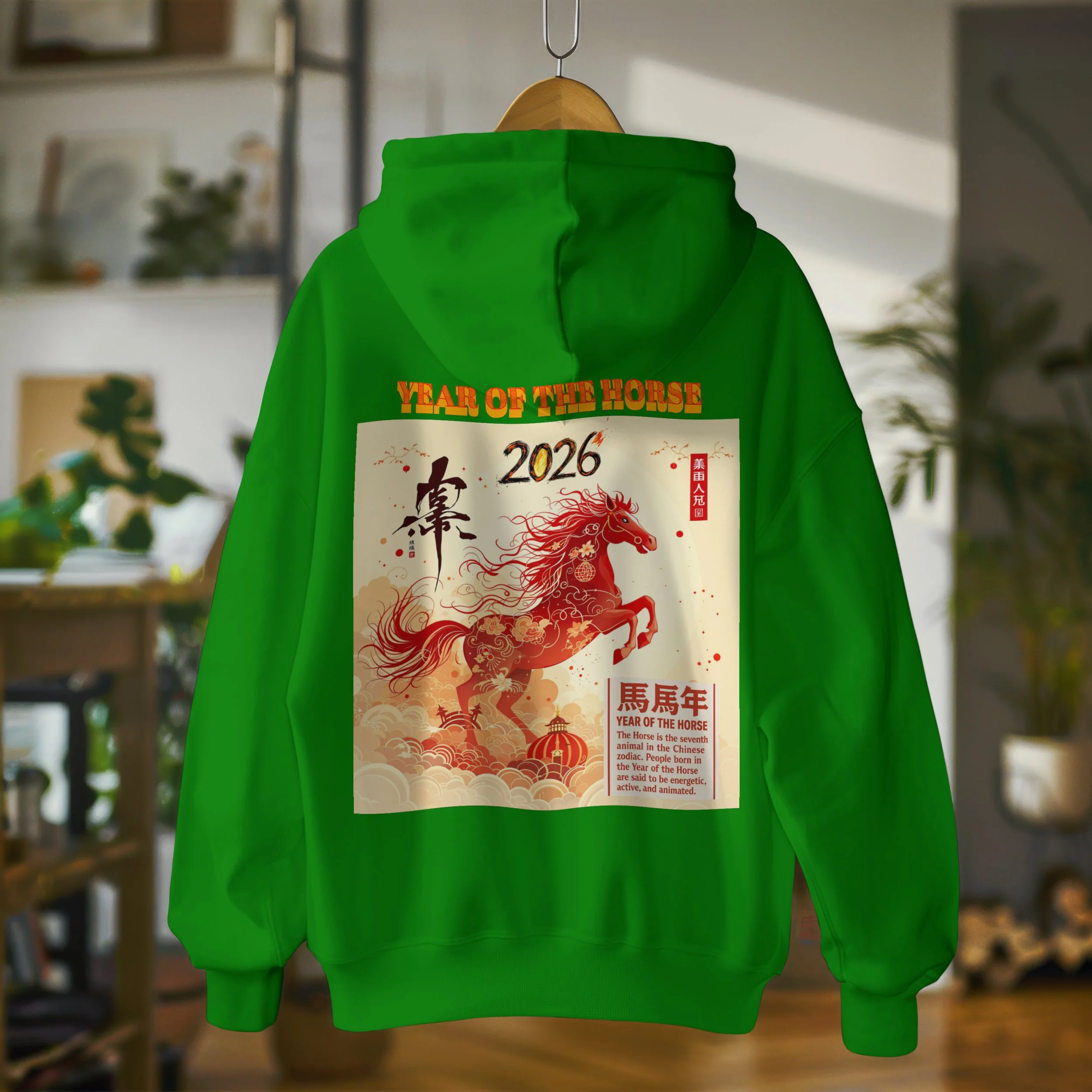 Chinese NY hoodie - Mockup (8).jpg