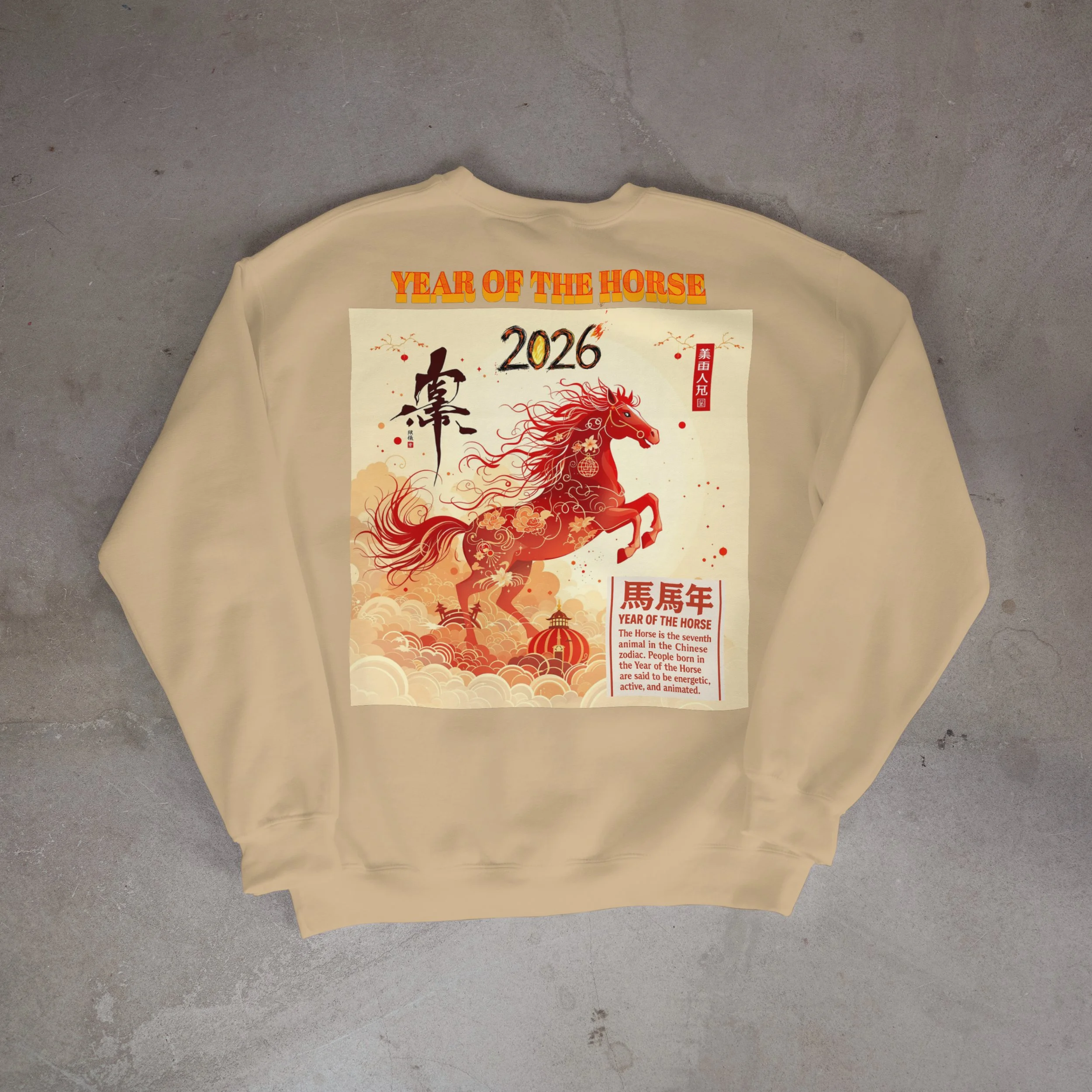 HAPPY CHINESE NEW YEAR sweatshirt and hoodie - Mockup (16).jpg
