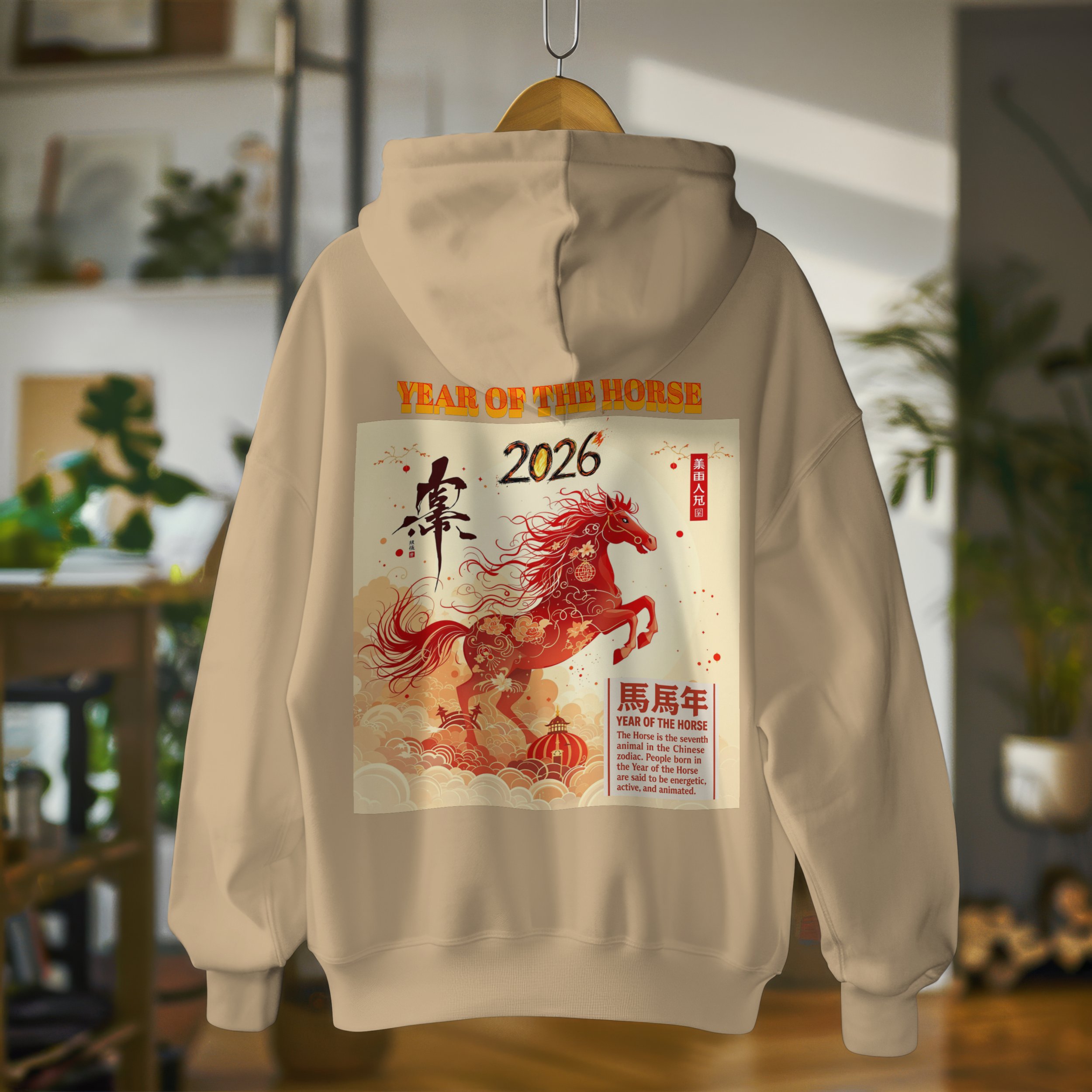 Chinese NY hoodie - Mockup (1).jpg