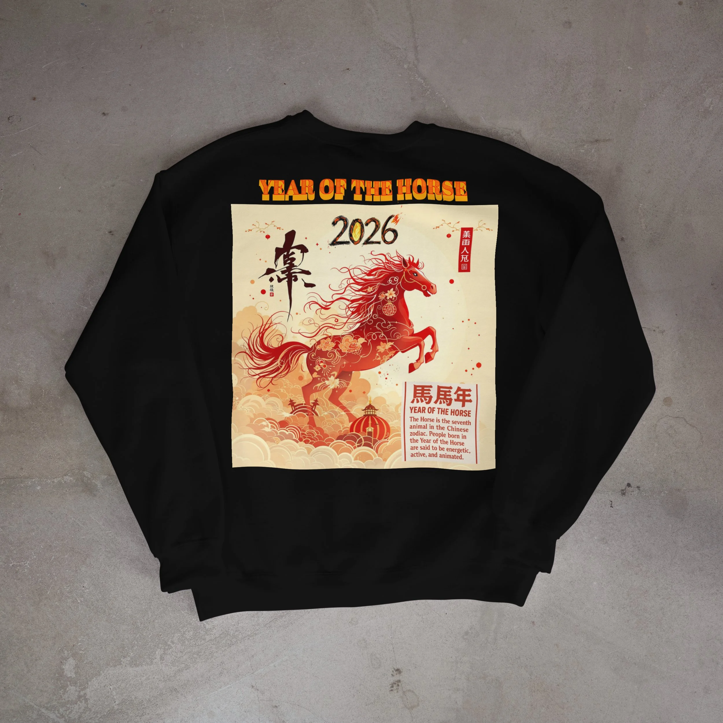 HAPPY CHINESE NEW YEAR sweatshirt and hoodie - Mockup (14).jpg