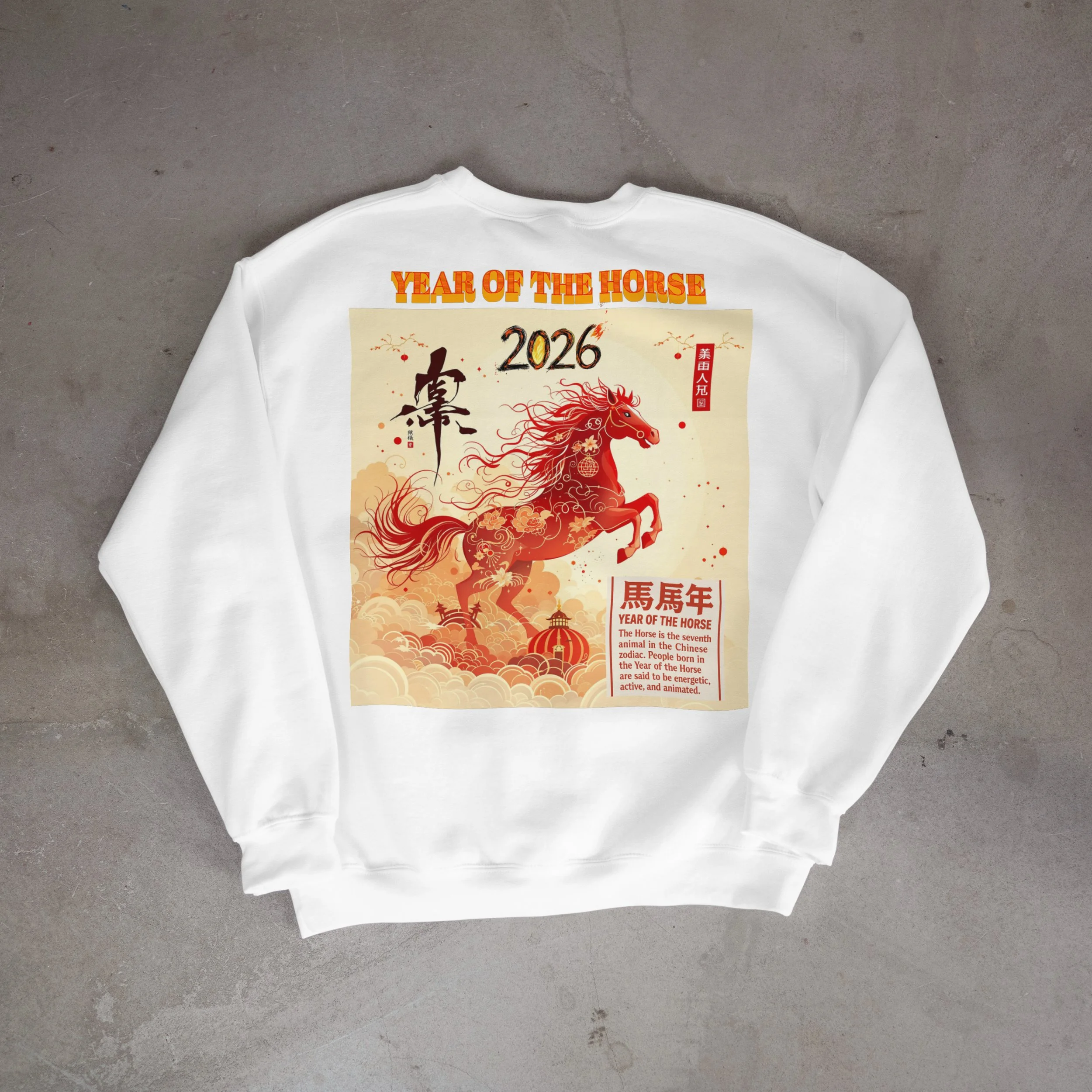 HAPPY CHINESE NEW YEAR sweatshirt and hoodie - Mockup (15).jpg