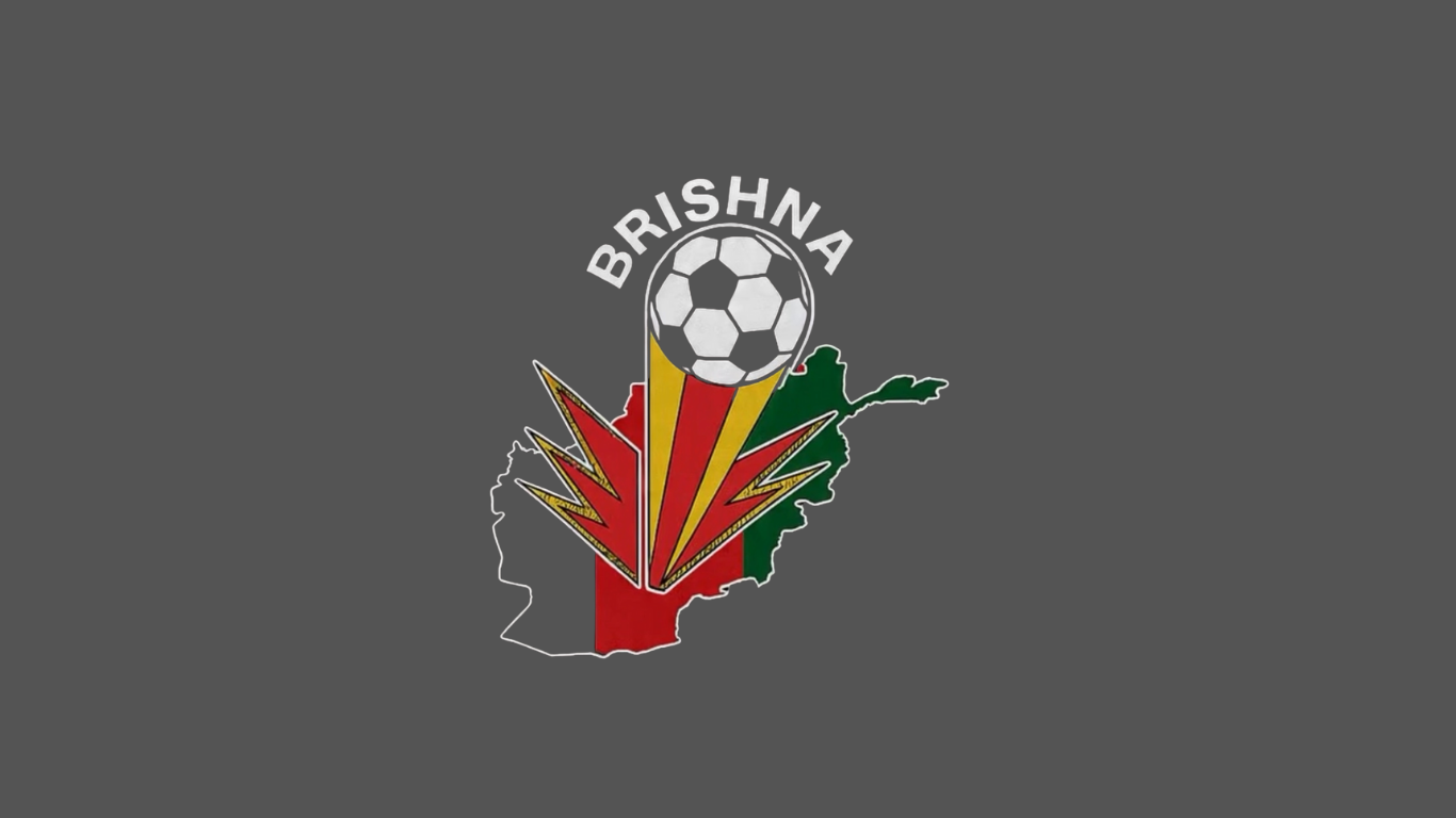 brishna web.png