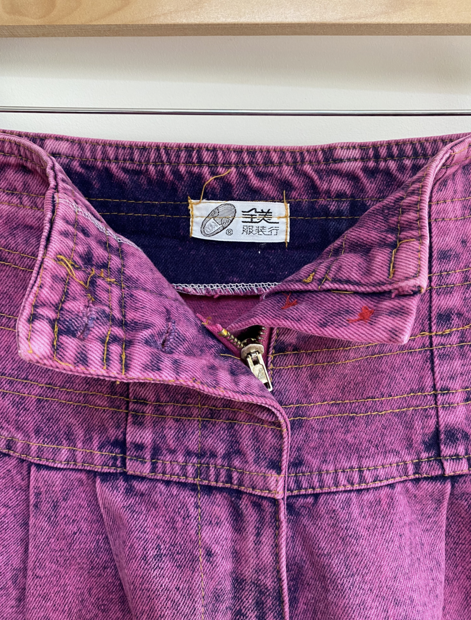 Screenshot 2026-01-13 at 12.49.27.png