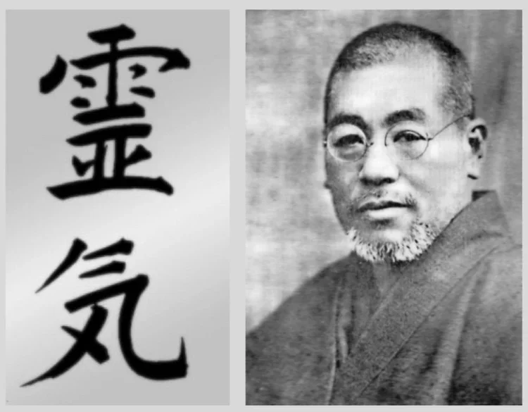 Black and white photo of Reiki Usui sensei from Japan with glasses and a beard, wearing traditional Japanese clothing, next to a close-up of Japanese calligraphy.