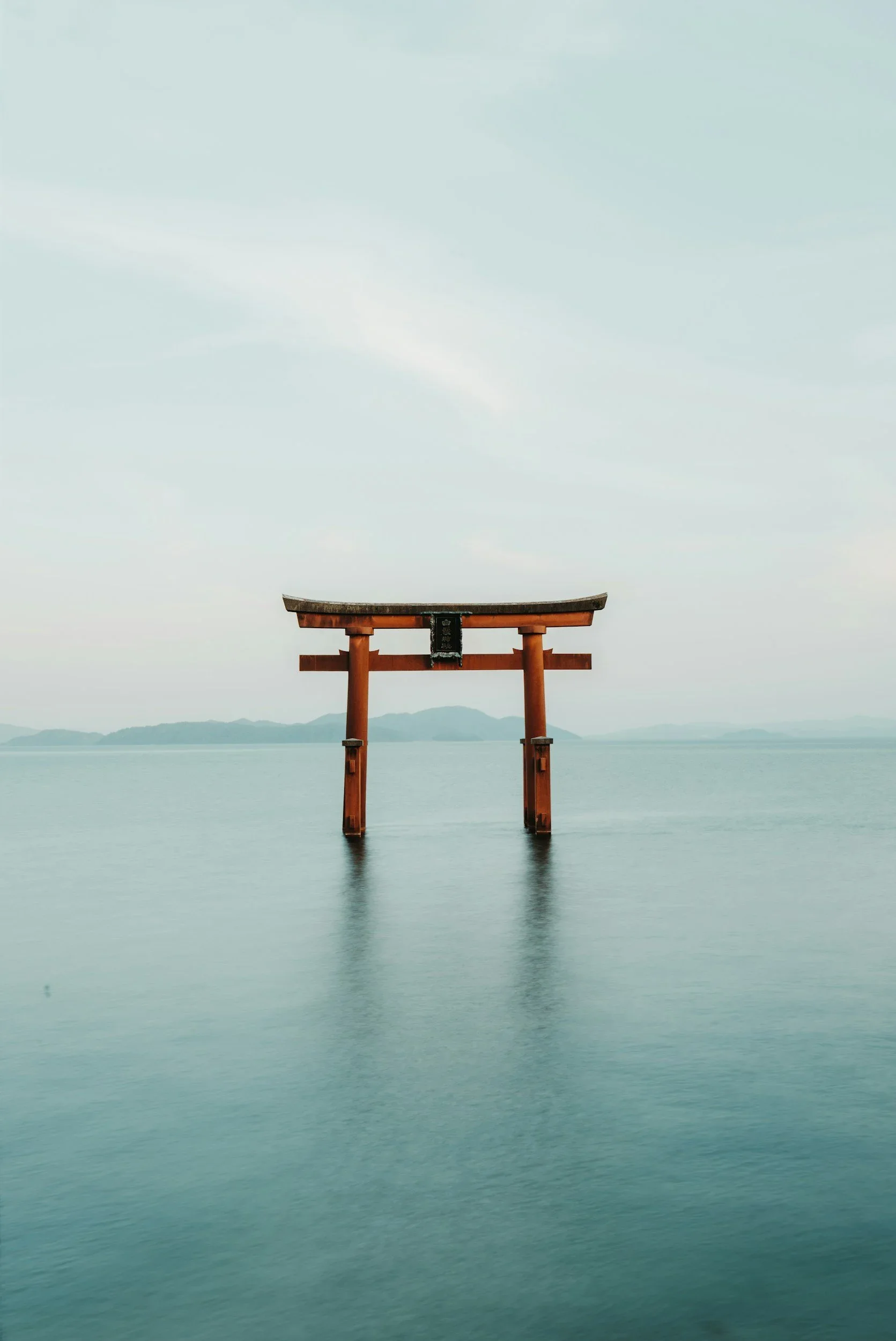 The famous "floating" torii gate in the ocean is located at Itsukushima Shrine on Miyajima Island in Hiroshima Prefecture
