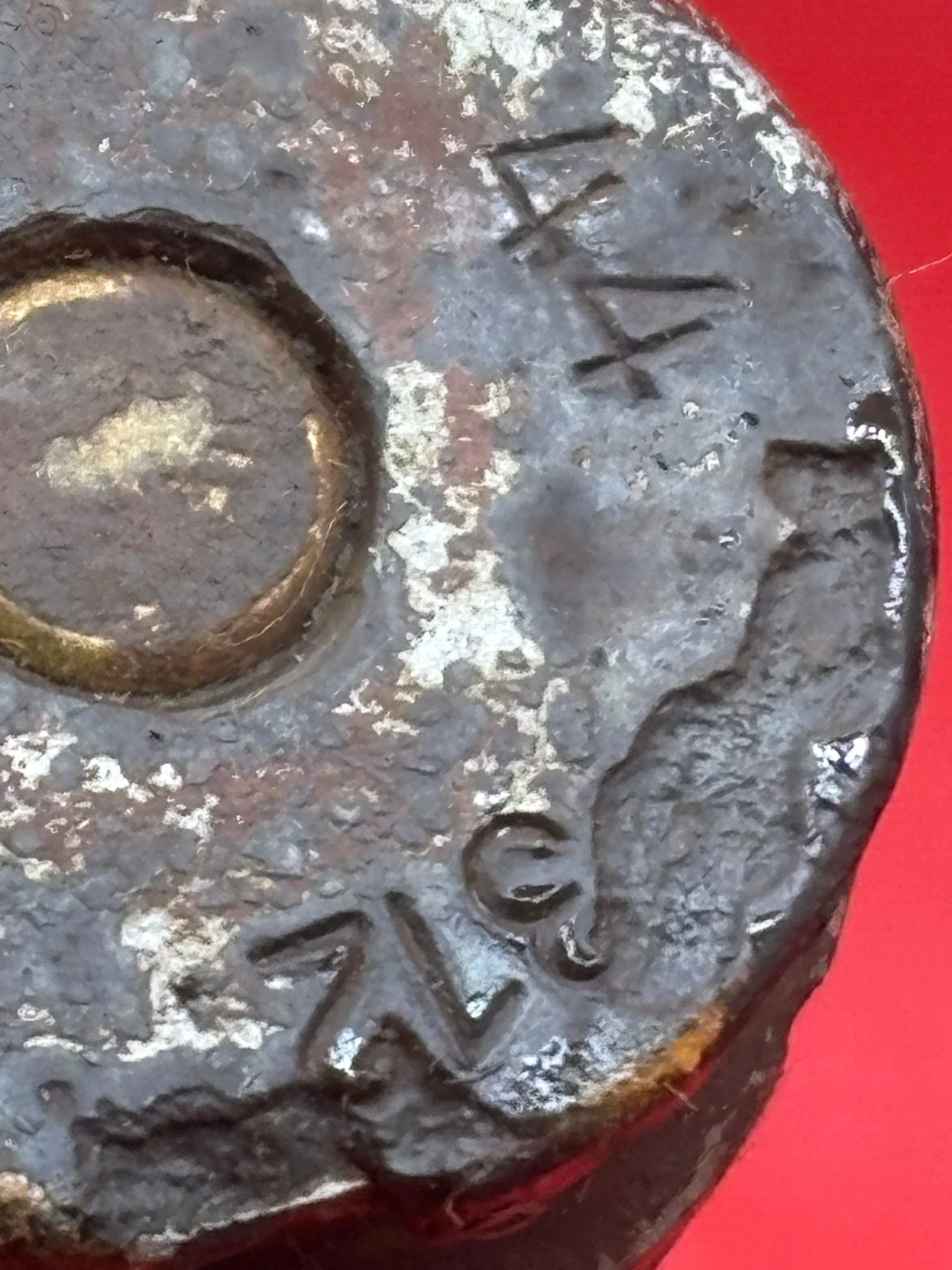 WhatsApp Image 2025-11-20 at 18.33.11 (1).jpeg