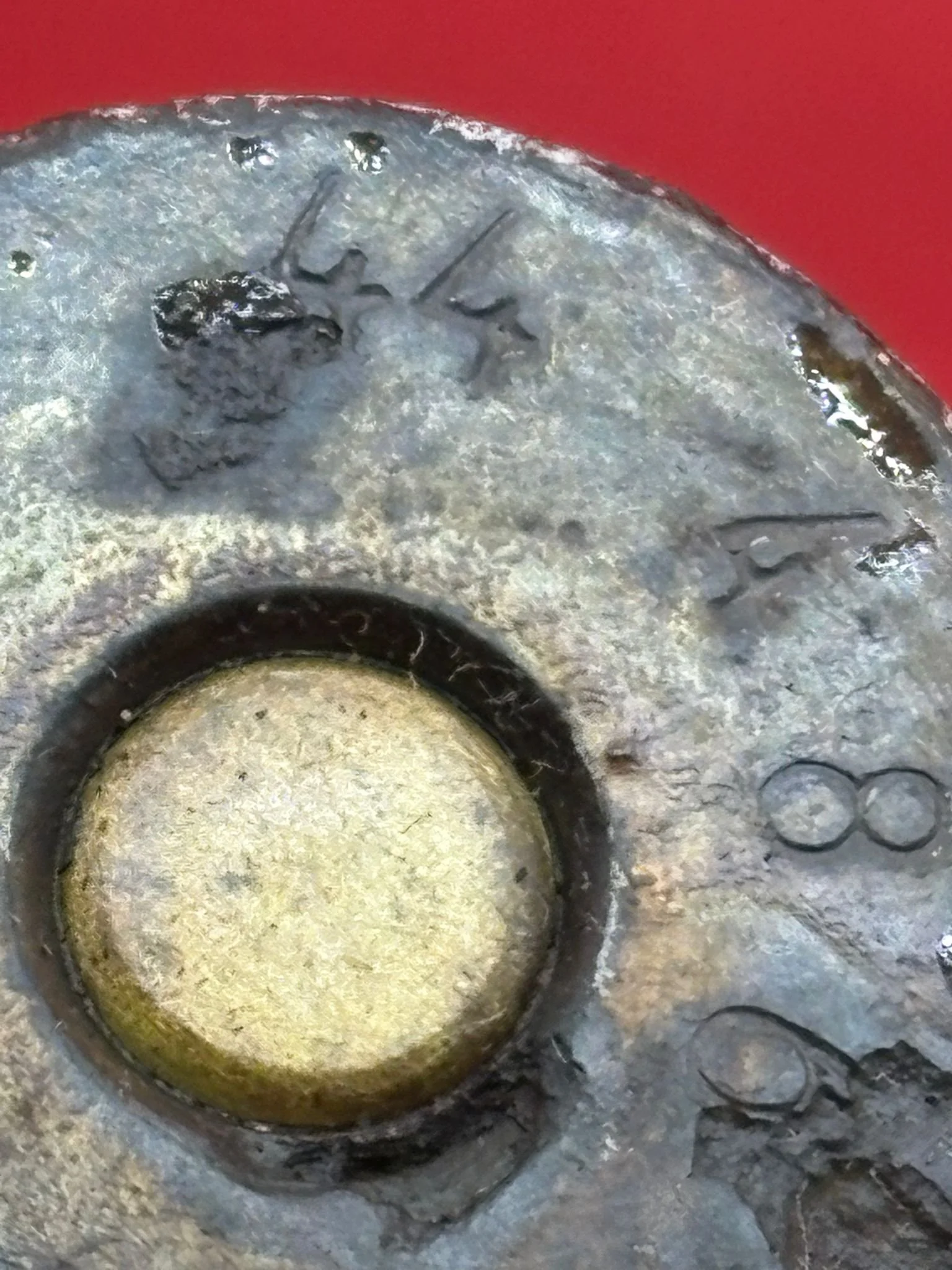 WhatsApp Image 2025-11-20 at 18.20.07 (4).jpeg