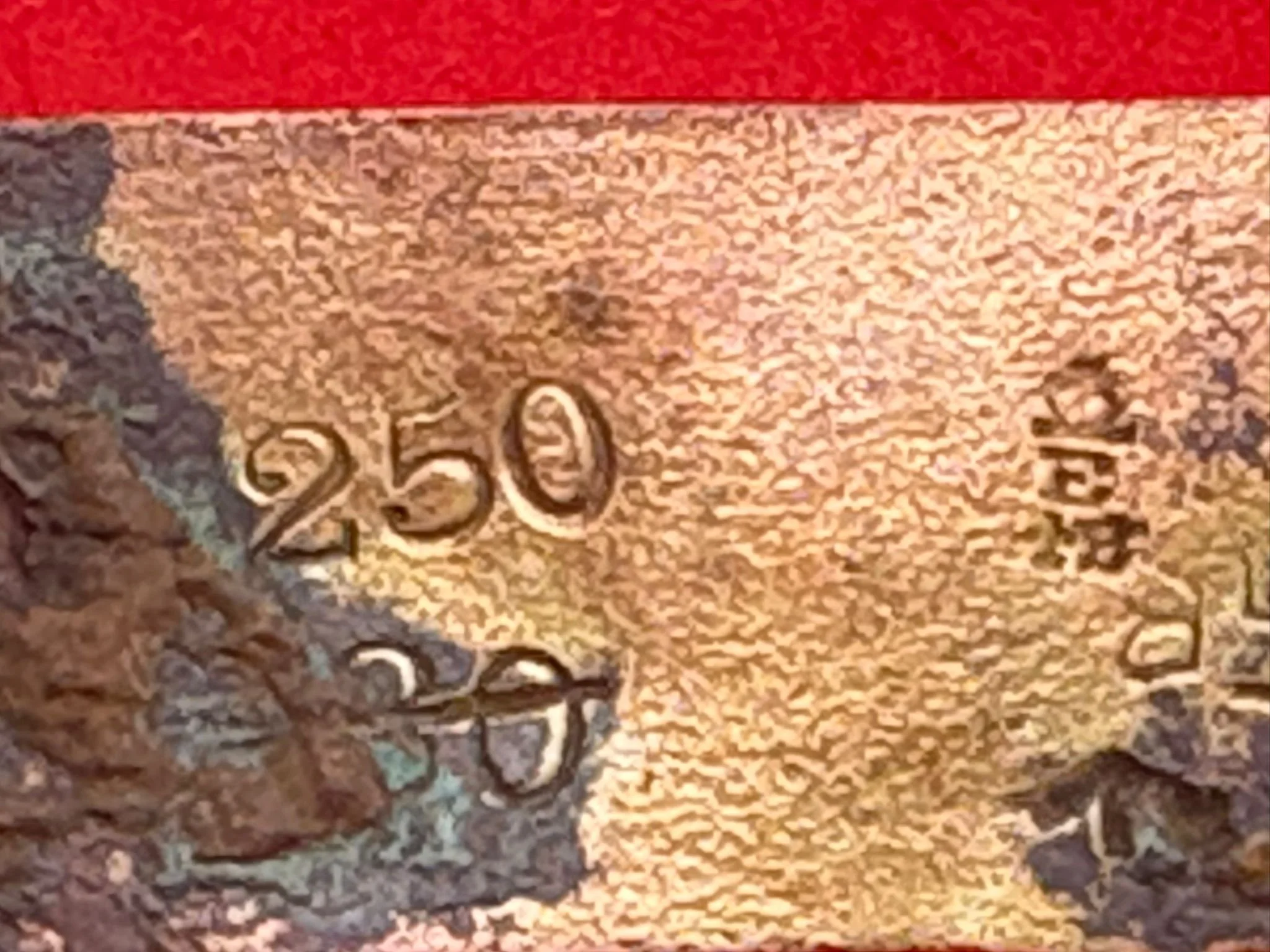 WhatsApp Image 2025-11-11 at 10.21.48 (2).jpeg