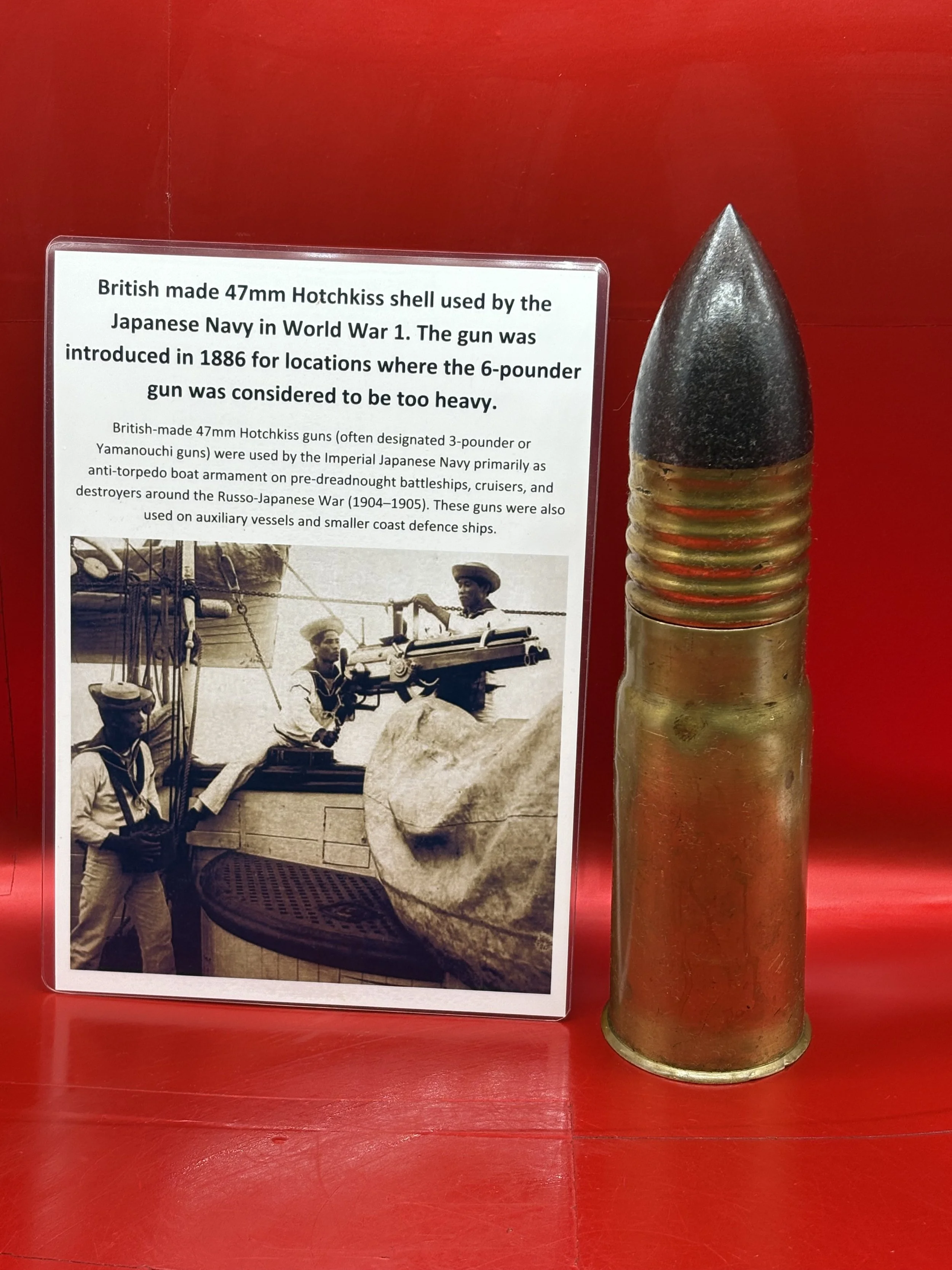 Rare to find British made 47mm Hotchkiss shell used by the Japanese Navy in World War 1. The gun was introduced in 1886 for locations where the 6-pounder gun was considered to be too heavy.