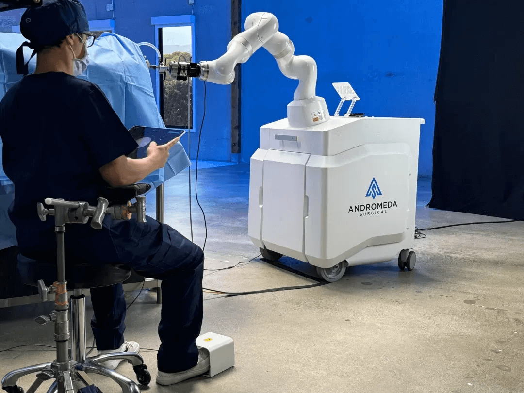 68e26a266393cda208233557_andromeda-surgical-robot-in-operation-room.png