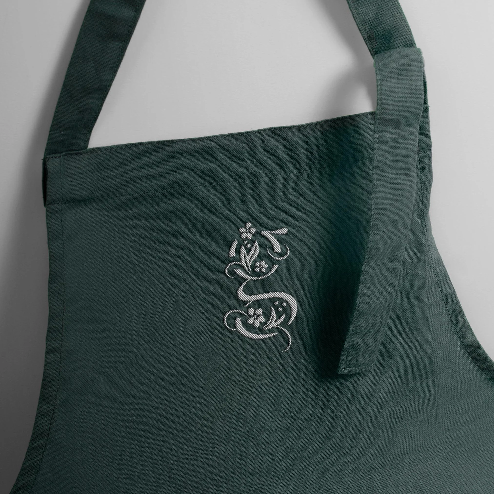 Gardenwild Florist Branding