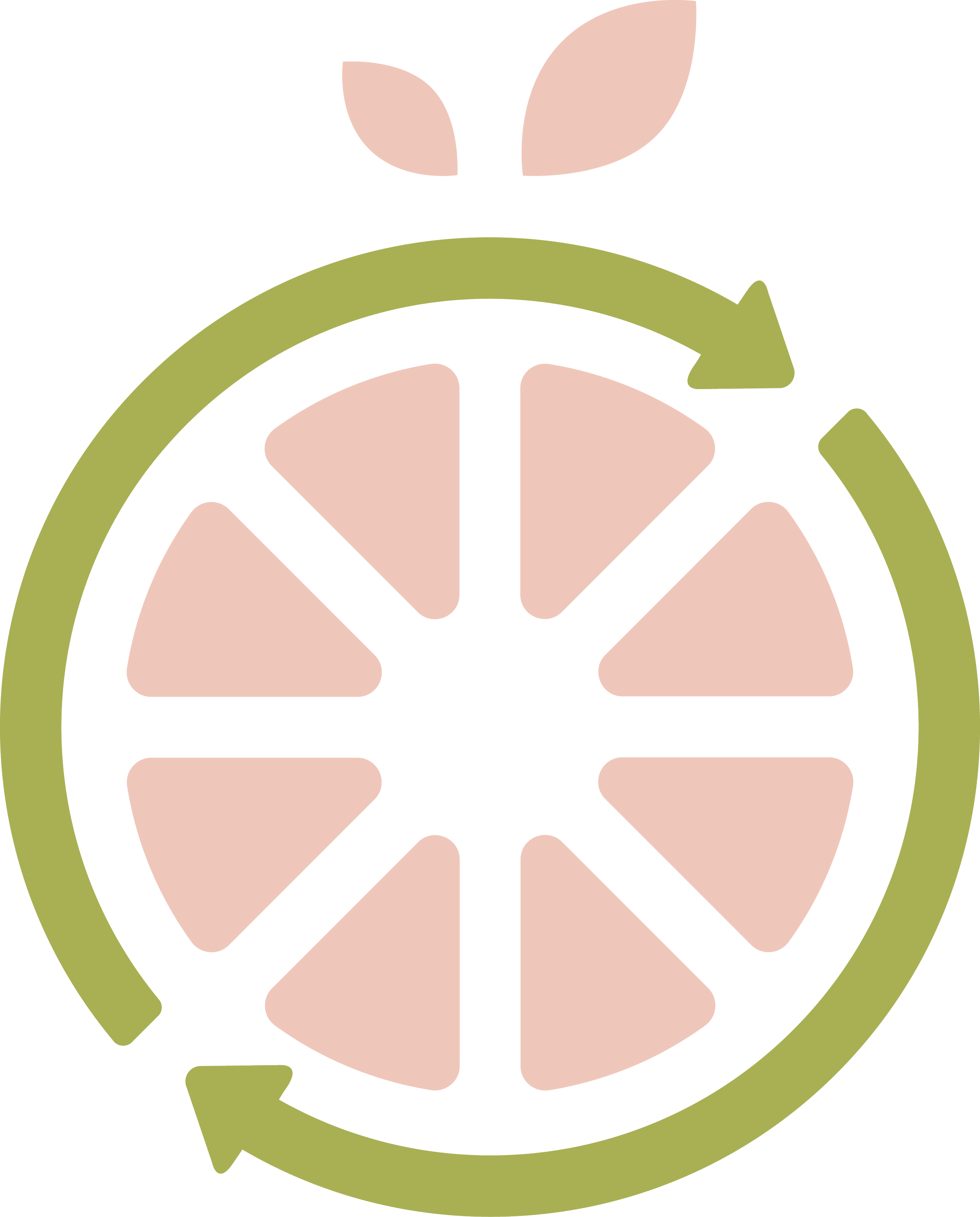 Fresh Life icon with arrows highlighted