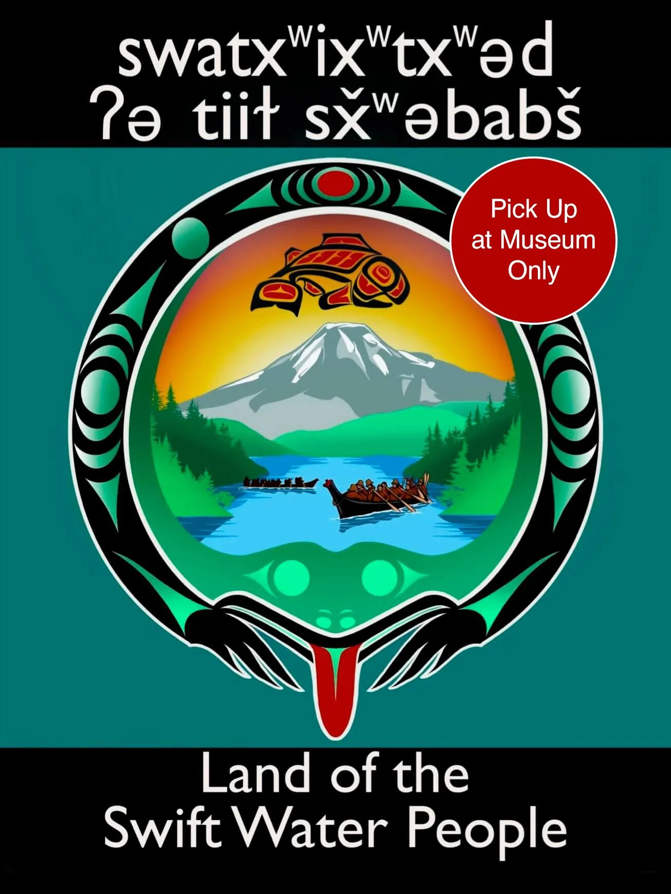 Swift Water Sign 2023