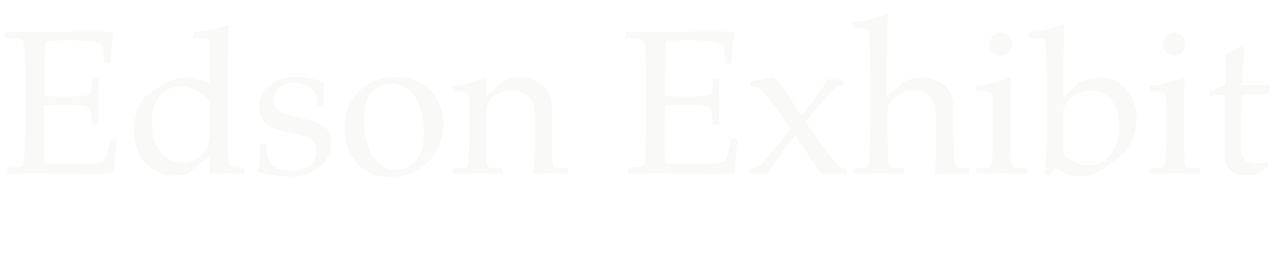 Edison Exhibit logo in stylized text with black background