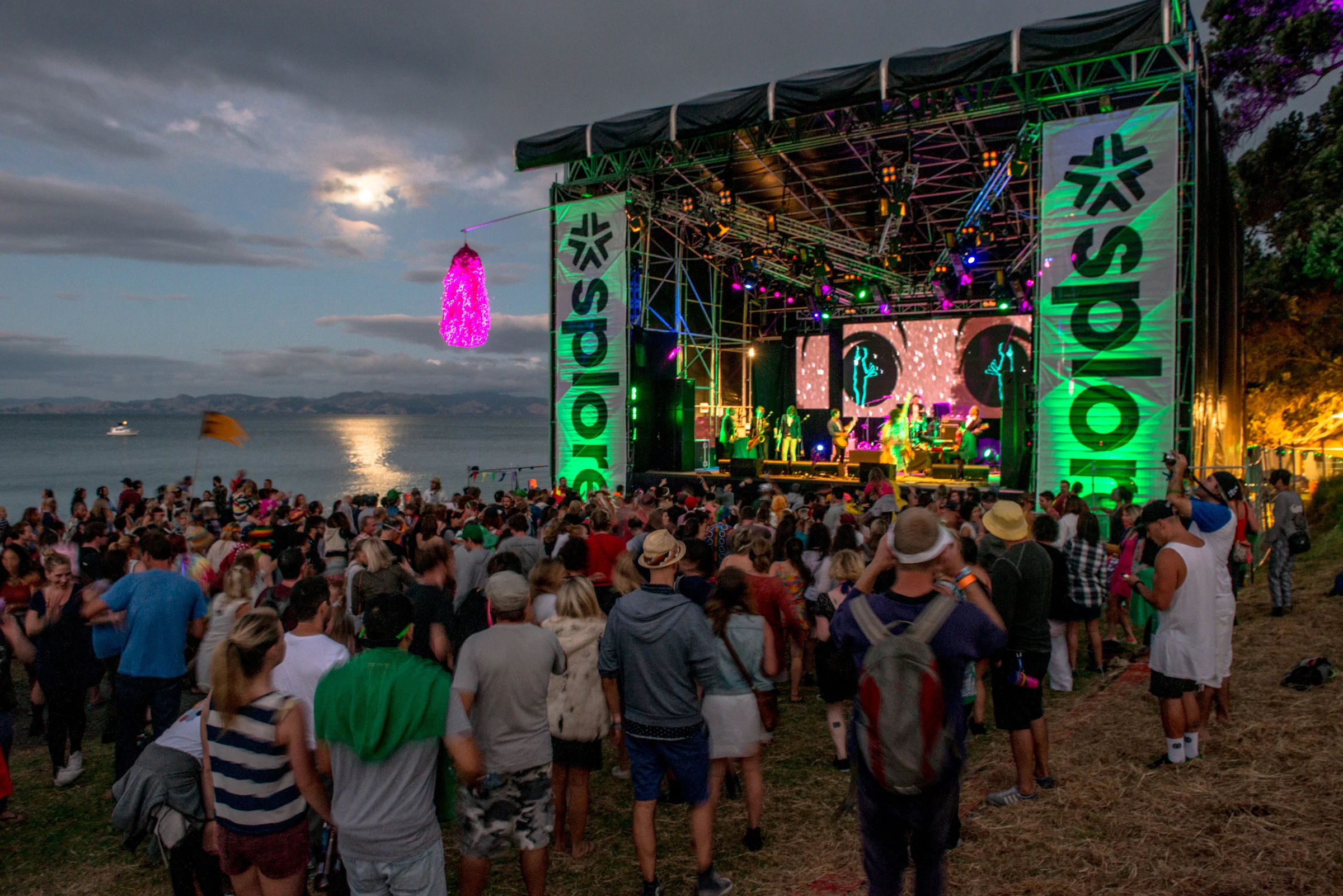 Early bird tickets to go on sale for Splore 2017
