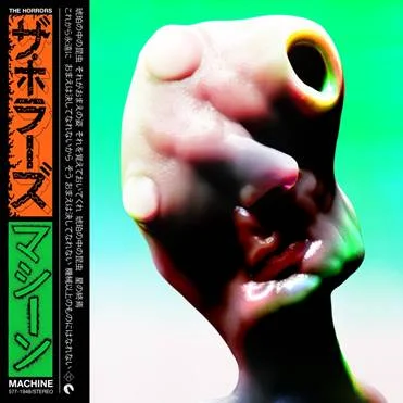 The Horrors release new single 'Machine'