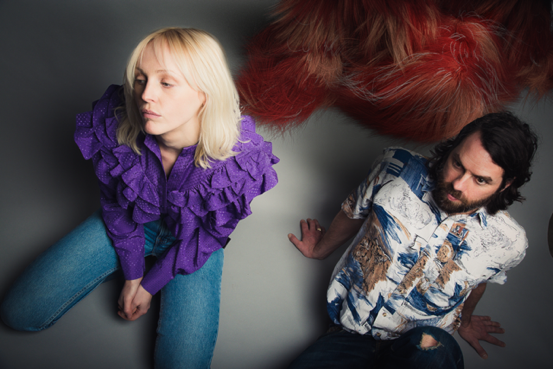 Laura Marling and Mike Lindsay to release 'LUMP'