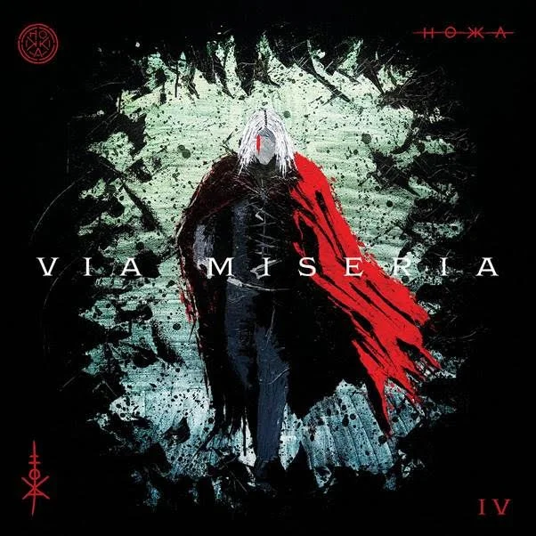 New Music &amp; Video Release - Hokka unleash debut album Via Miseria IV and title track - 28th April 2026