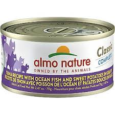 Almo Nature USA Tuna Recipe with Ocean Fish 2.47oz