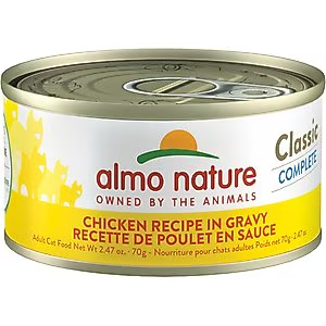 Almo Nature USA HQS Chicken Recipe in Gravy 2.47oz