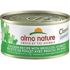 Almo Nature USA HQS Chicken Recipe with Broccoli in Gravy 2.47oz