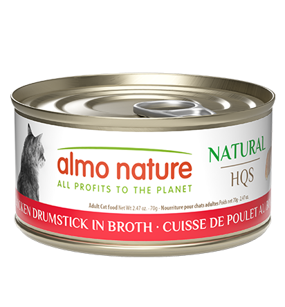 Almo Nature USA Natural Chicken Drumstick 2.47oz Cans
