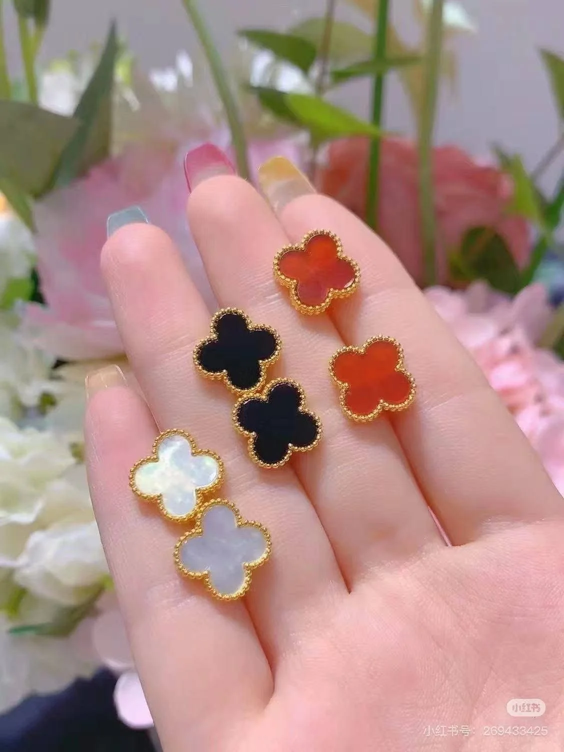 Earrings