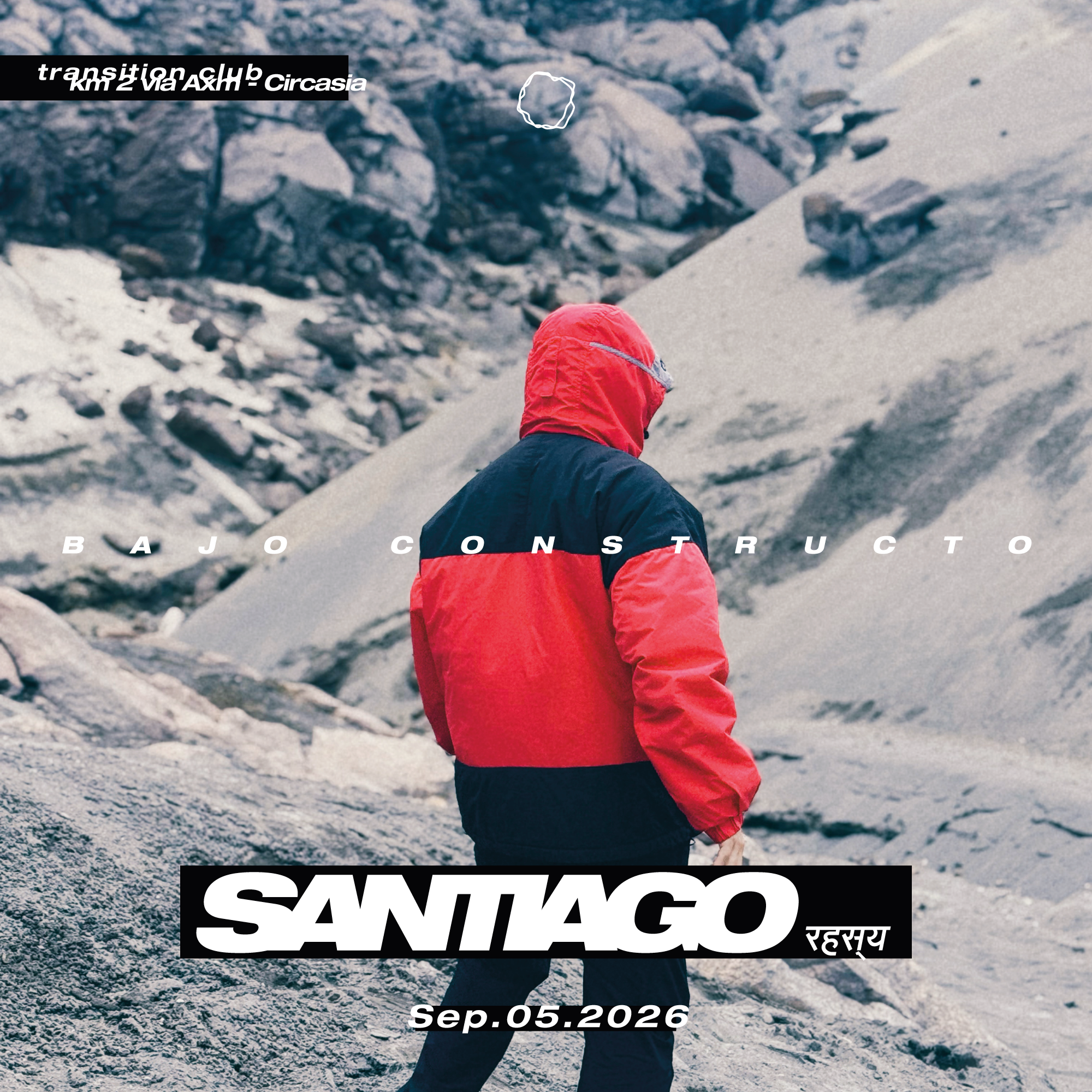 Santiago.png