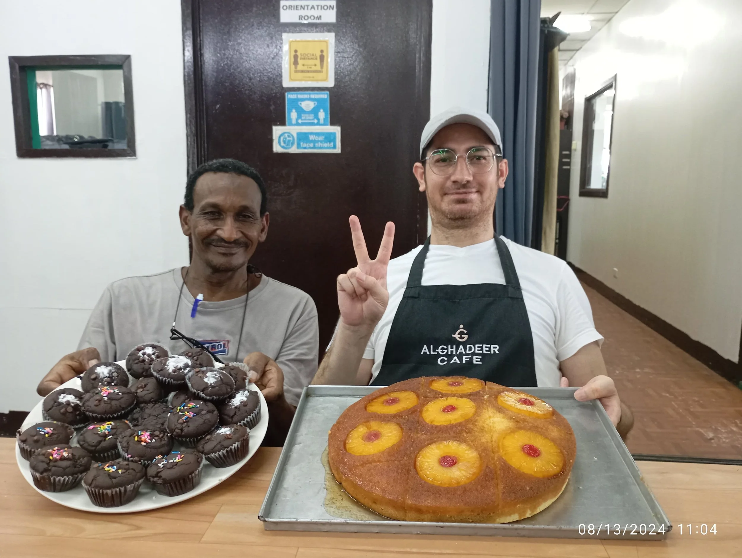 WhatsApp Image 2024-08-13 at 11.06.01.jpeg