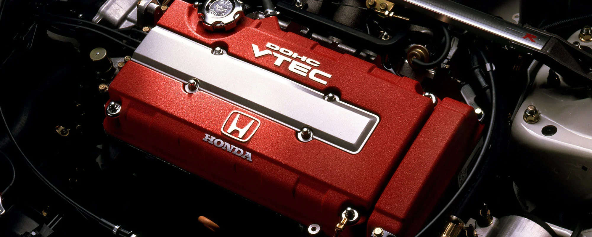 Engine-pedia: Honda B-series 4-cylinder icons