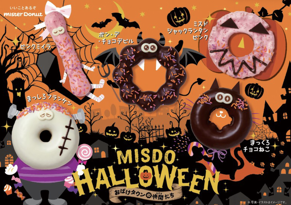 Capture d’écran 2025-10-12 à 10.55.30.png