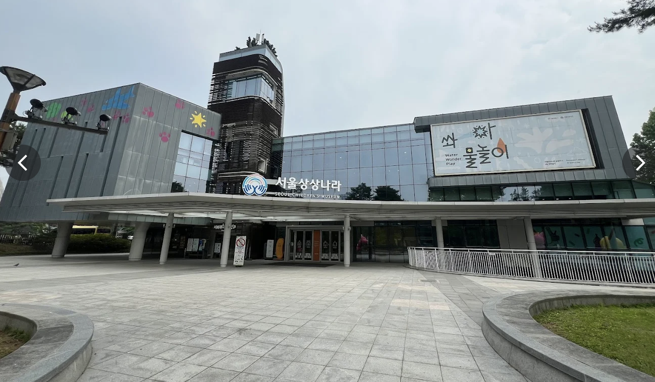 Capture d’écran 2025-10-14 à 11.41.40.png