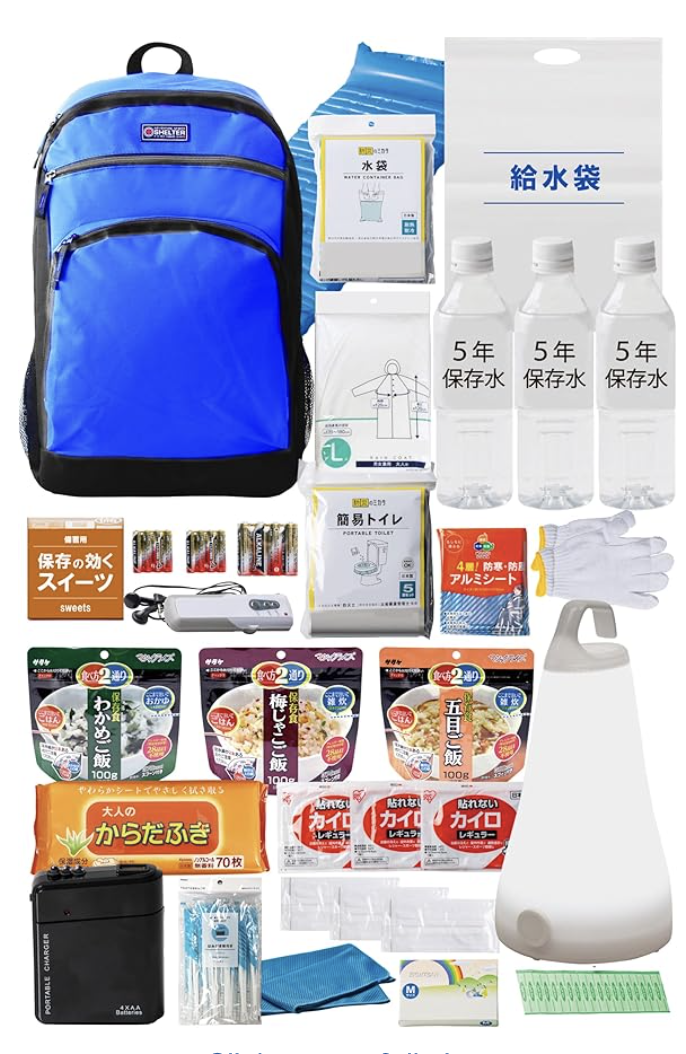 Capture d’écran 2025-10-18 à 11.06.44.png