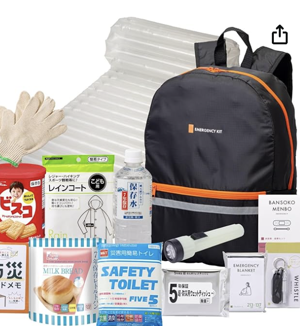 Capture d’écran 2025-10-18 à 12.28.55.png