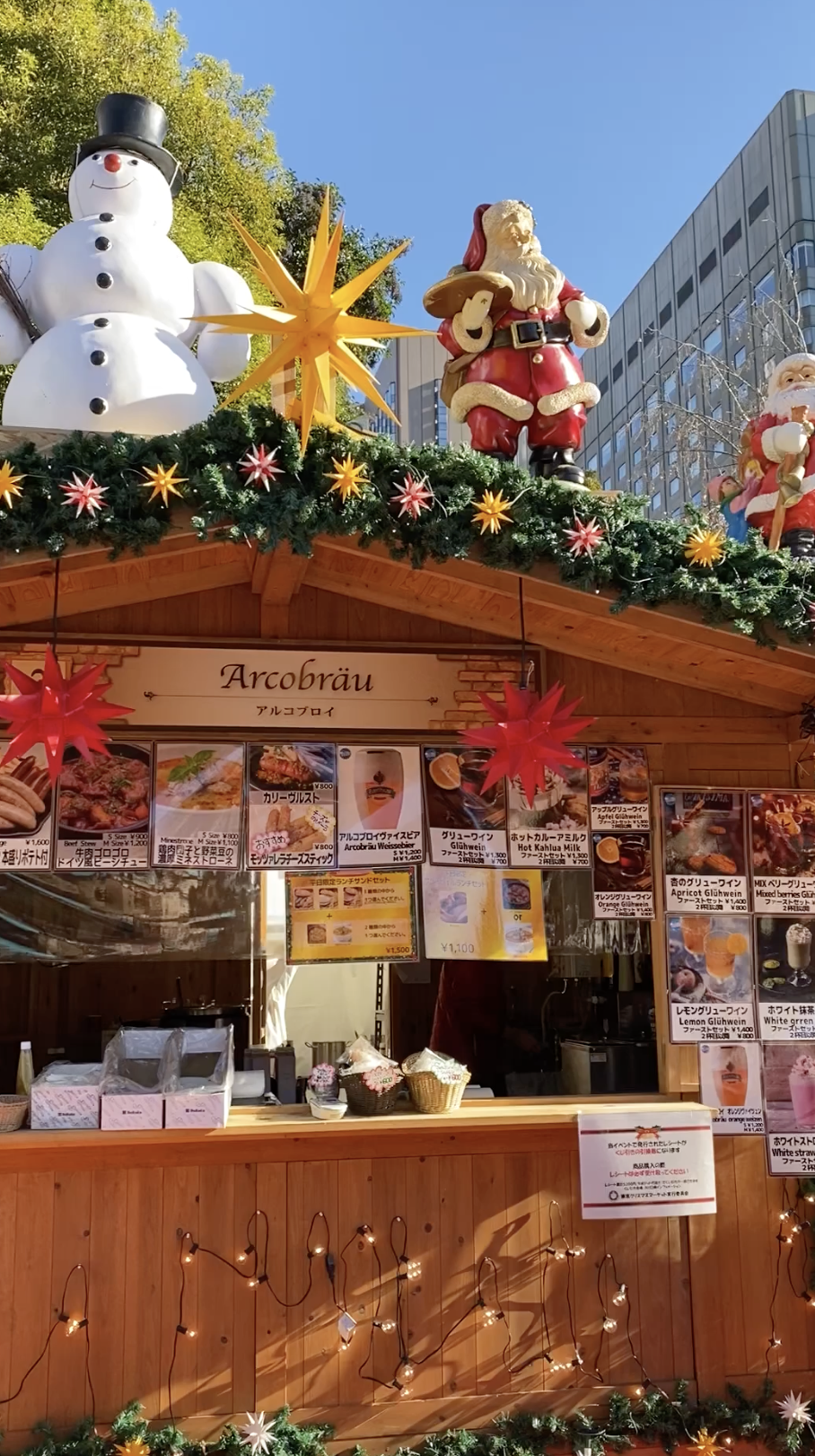 Capture d’écran 2025-10-26 à 17.08.20.png