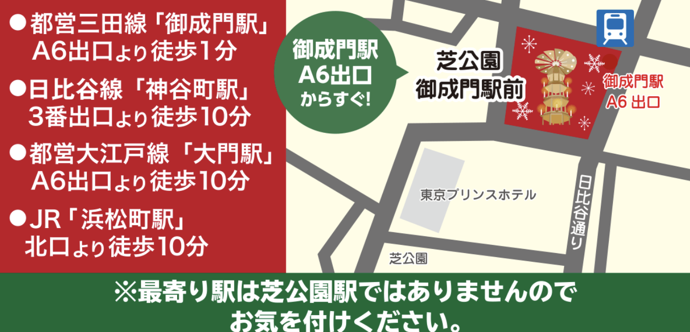 Capture d’écran 2025-10-26 à 17.06.00.png