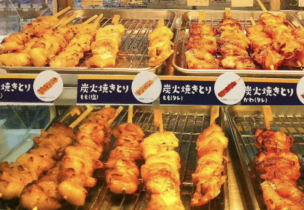 Capture d’écran 2025-10-31 à 13.37.41.png