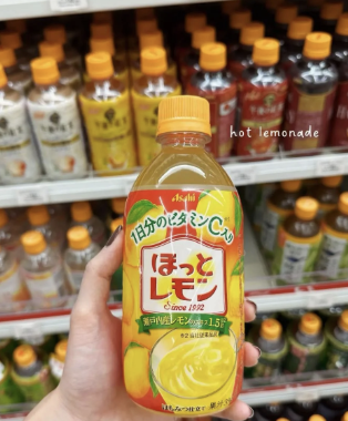 Capture d’écran 2025-10-31 à 14.33.52.png