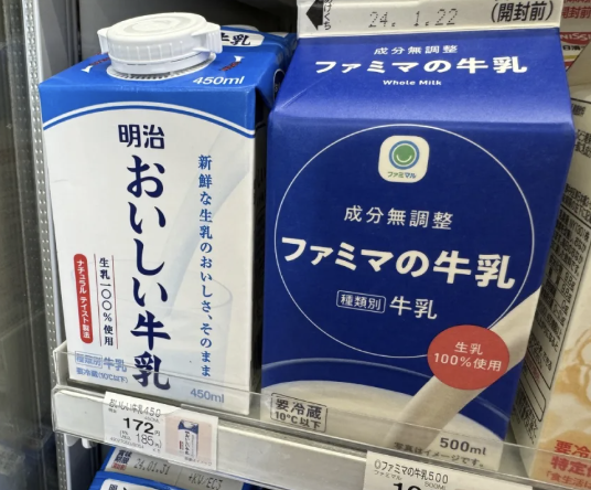 Capture d’écran 2025-10-31 à 14.35.32.png