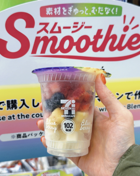 Capture d’écran 2025-10-31 à 14.35.56.png