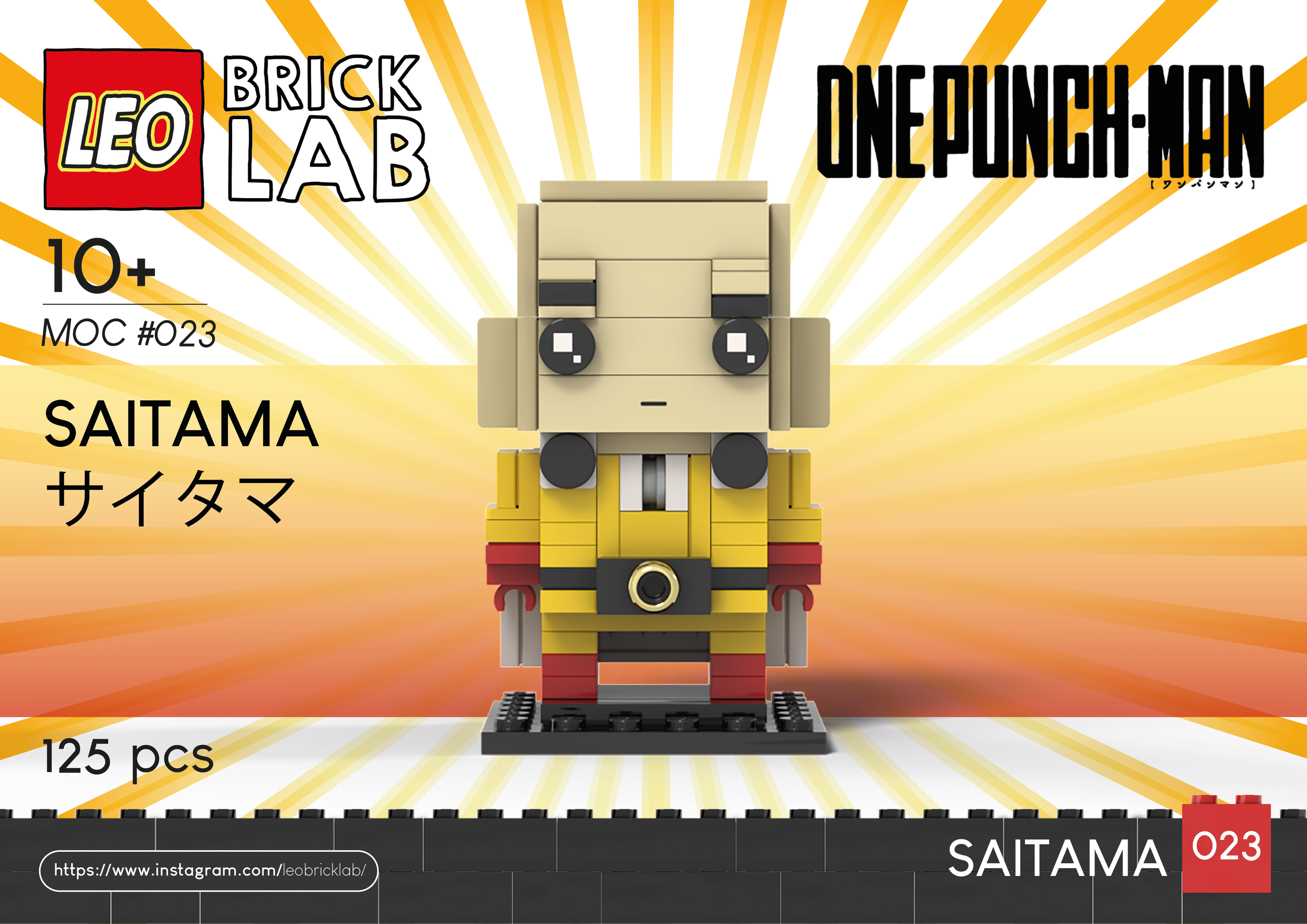 SAITAMA COUV_Plan de travail 1.png