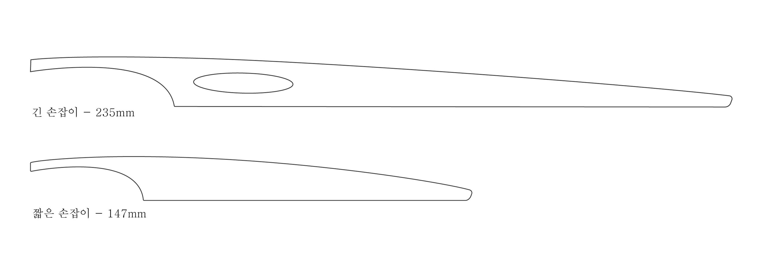 Line drawing of two knives with measurements in Korean; the longer knife is 235mm and the shorter knife is 147mm.
