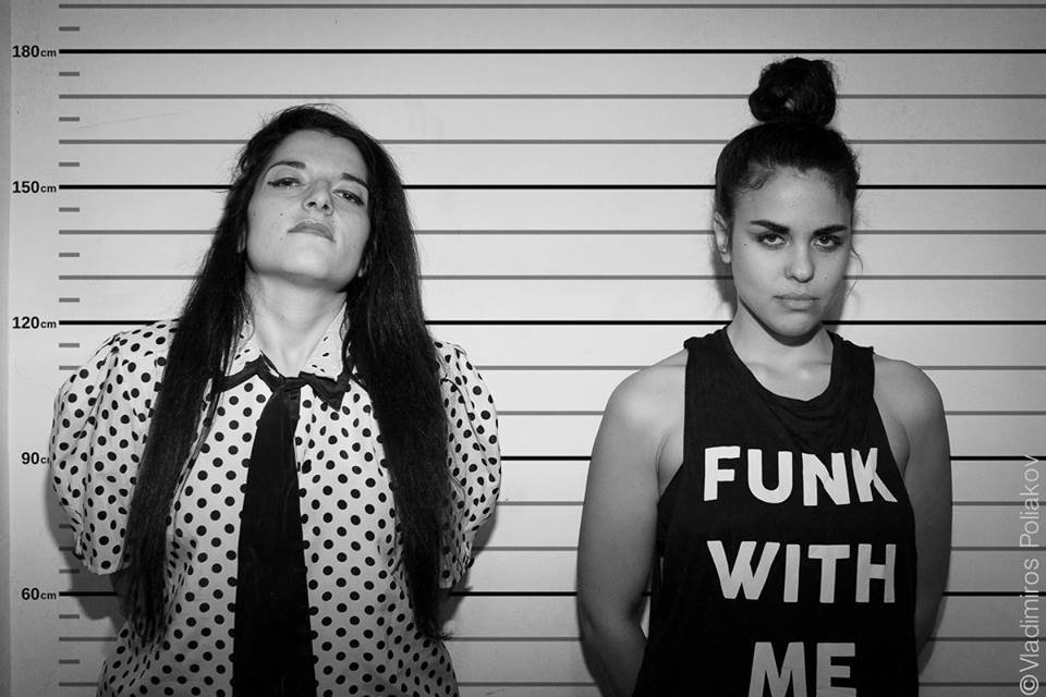 Film Screening: The Girls are Here (Greece, 2014)