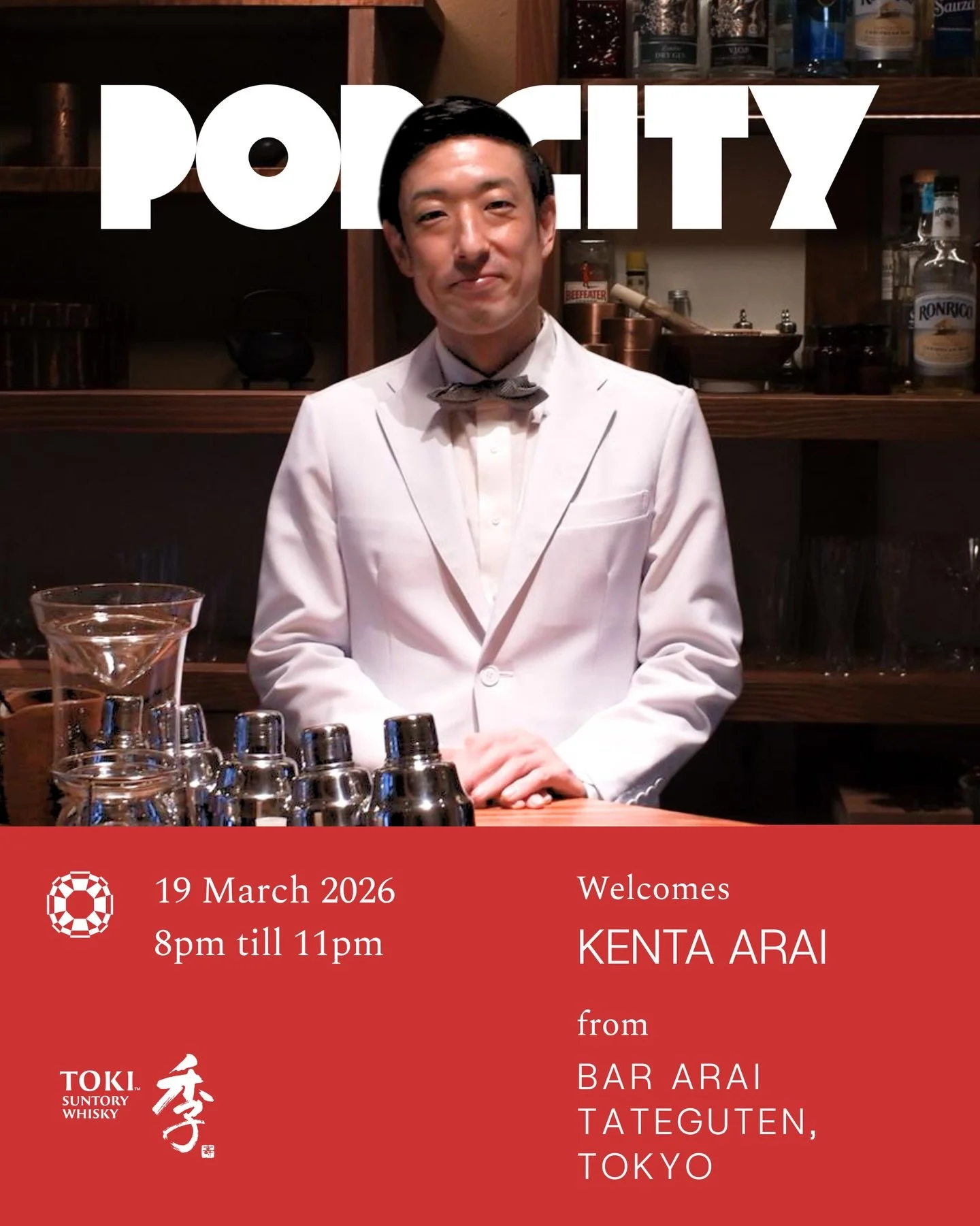 𝗚𝗨𝗘𝗦𝗧 𝗦𝗛𝗜𝗙𝗧 𝗪𝗜𝗧𝗛 𝗕𝗔𝗥 𝗔𝗥𝗔𝗜 𝗧𝗔𝗧𝗘𝗚𝗨𝗧𝗘𝗡, 𝗧𝗢𝗞𝗬𝗢

Pop City welcomes Kenta Arai of Bar Arai Tateguten, Tokyo for a one-night only guest shift on Thursday, 19 March from 8pm to 11pm.

Experience the delicate precision of ba