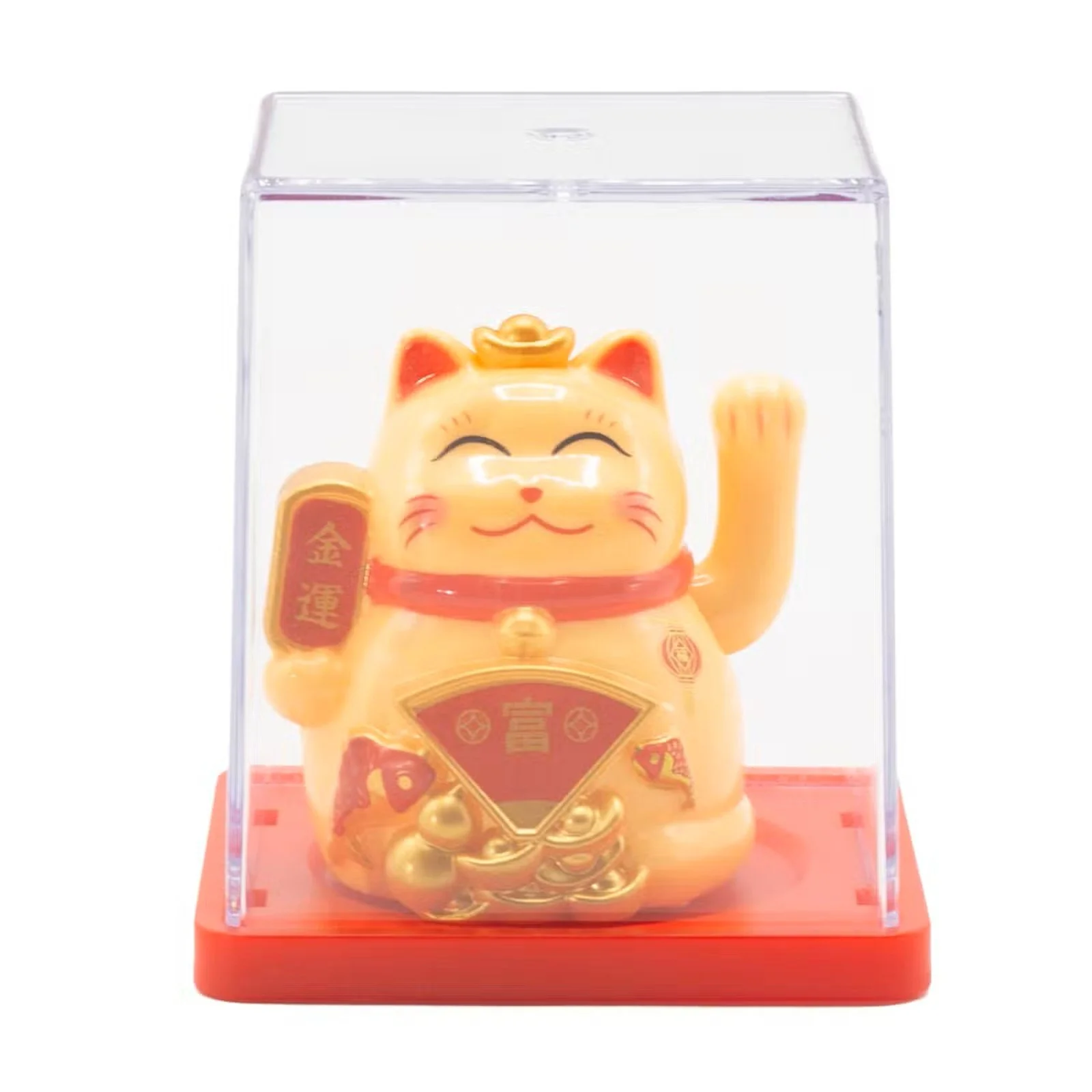 Mini Solar Powered Money Cat in Box - Yellow 1.jpg