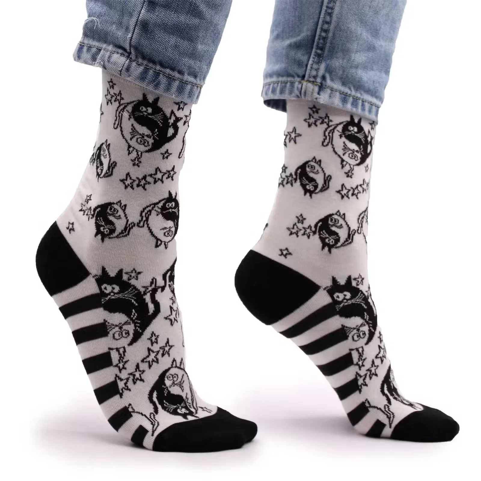 Hop Hare Bamboo Socks SM - Ying Yang 1.jpg