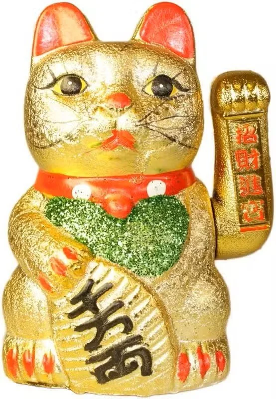 Classic Money Cat 1.jpg