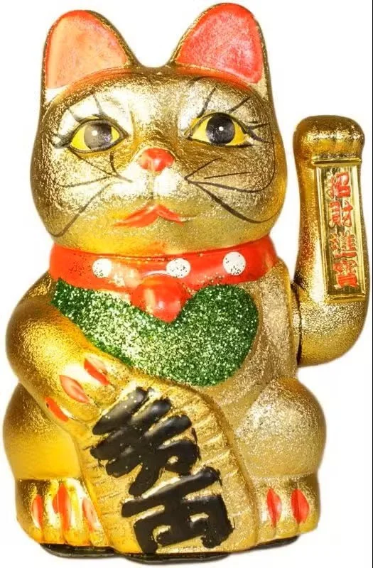 Large Money Cat.jpg (Copy)