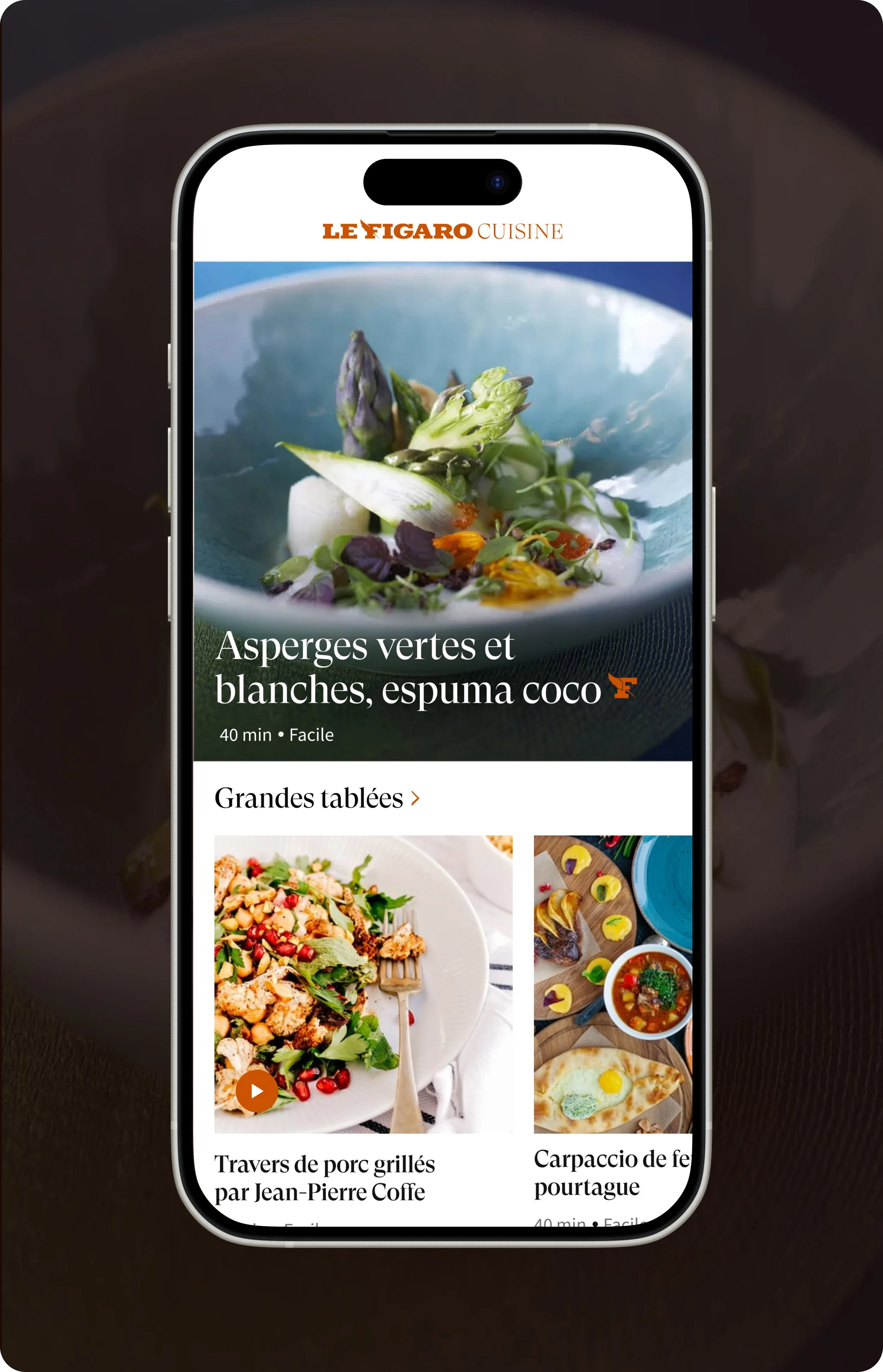 Capture d'écran de l'application